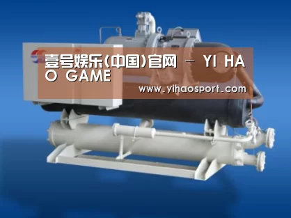 壹号娱乐案例展示四(图1)