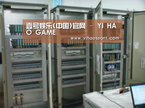 壹号娱乐案例展示五(图1)