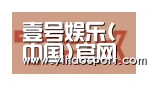 壹号娱乐合作伙伴二