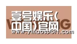 壹号娱乐合作伙伴三