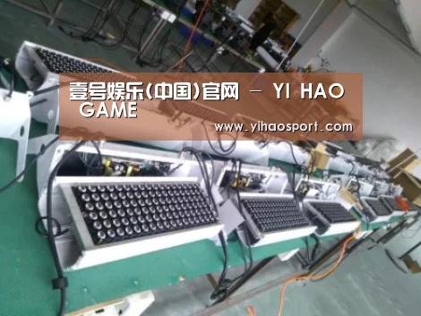 壹号娱乐案例展示一(图1)
