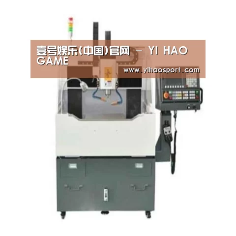 壹号娱乐产品名称一