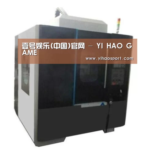 壹号娱乐产品名称六
