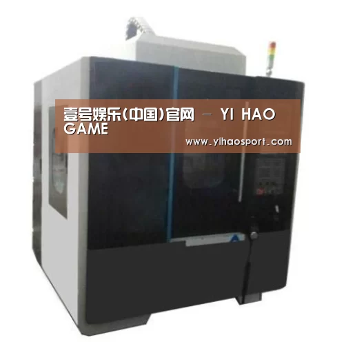 壹号娱乐产品名称七