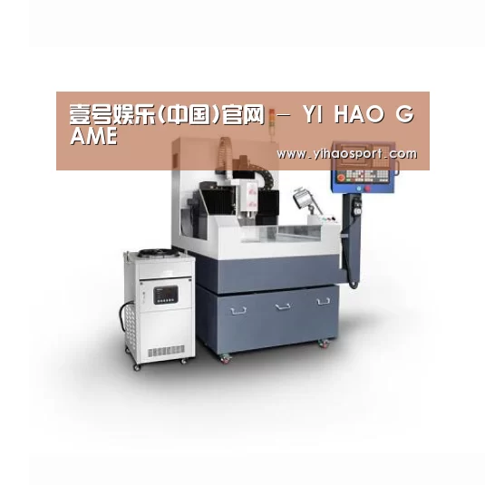 壹号娱乐产品名称五