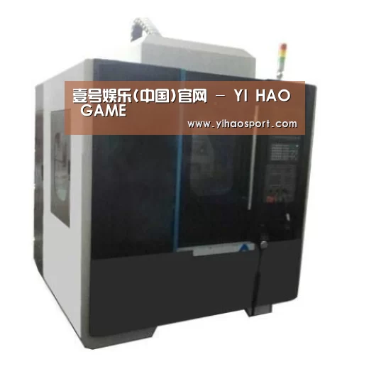 壹号娱乐产品名称七