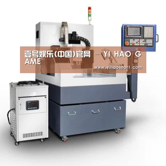 壹号娱乐产品名称六