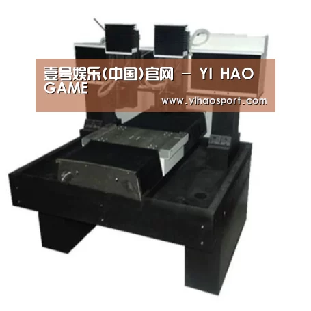 壹号娱乐产品名称七