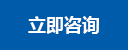 壹号娱乐(中国)官网 - YI HAO GAME