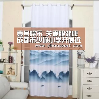 壹号娱乐_关爱眼健康成都市少城小学开展近视防控专题讲座(图1) 壹号娱乐官网