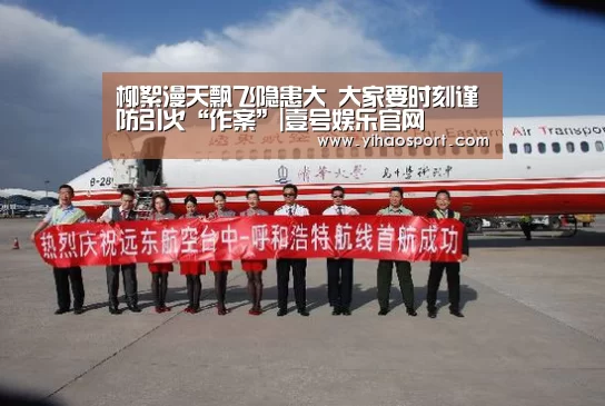 壹号娱乐官网