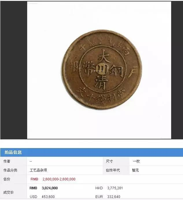 壹号娱乐下载