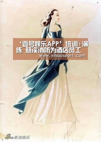 壹号娱乐官网