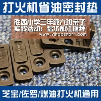 壹号娱乐APP
