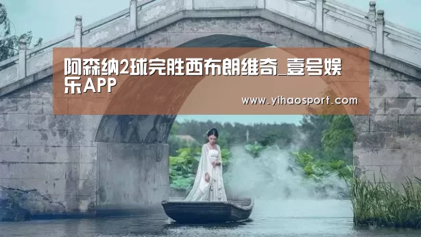 壹号娱乐下载