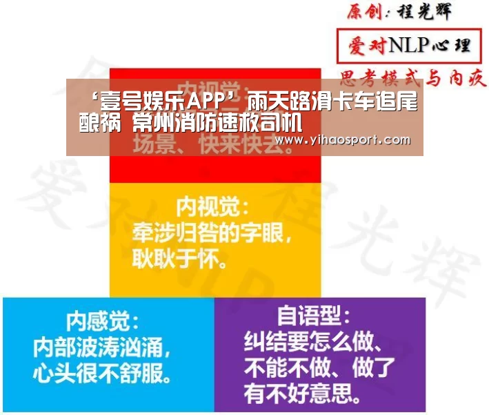 壹号娱乐APP