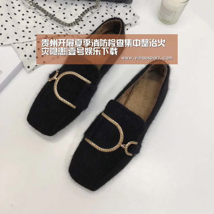 壹号娱乐下载