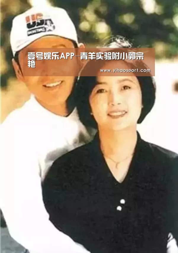 壹号娱乐下载