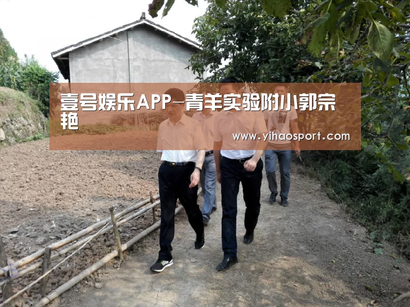 壹号娱乐下载