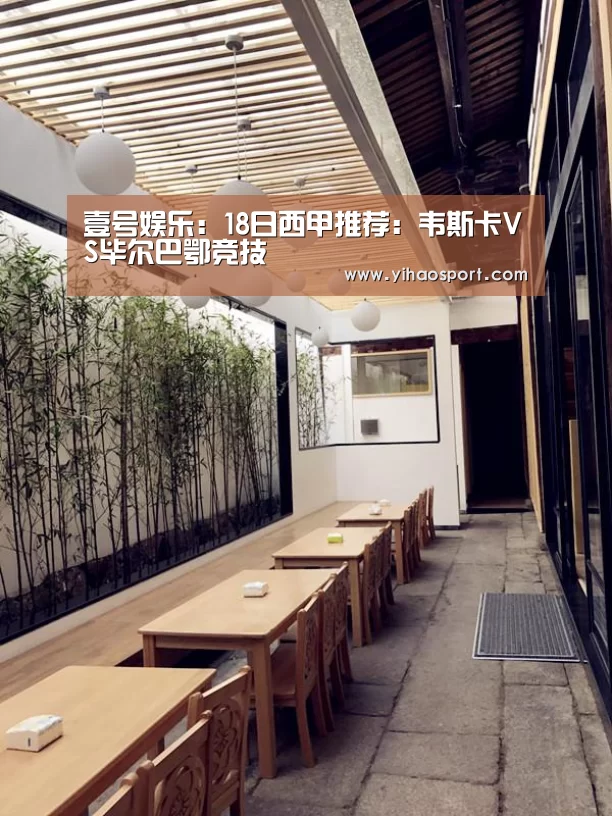 壹号娱乐官网