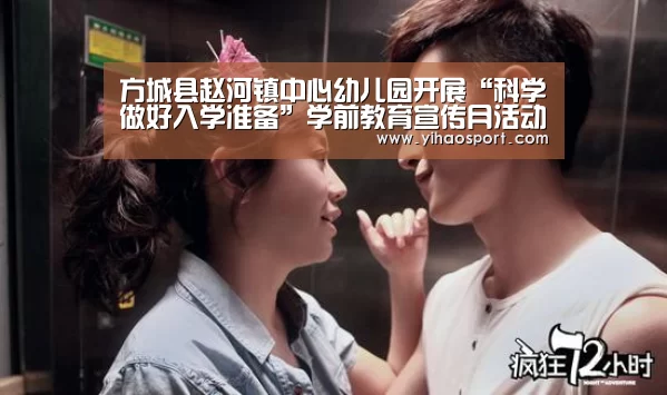 壹号娱乐下载