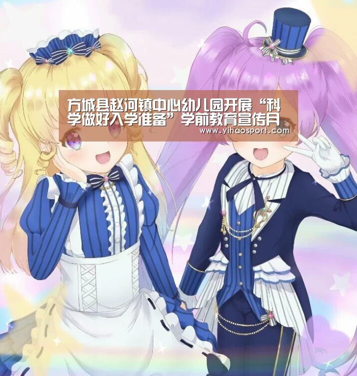 壹号娱乐下载