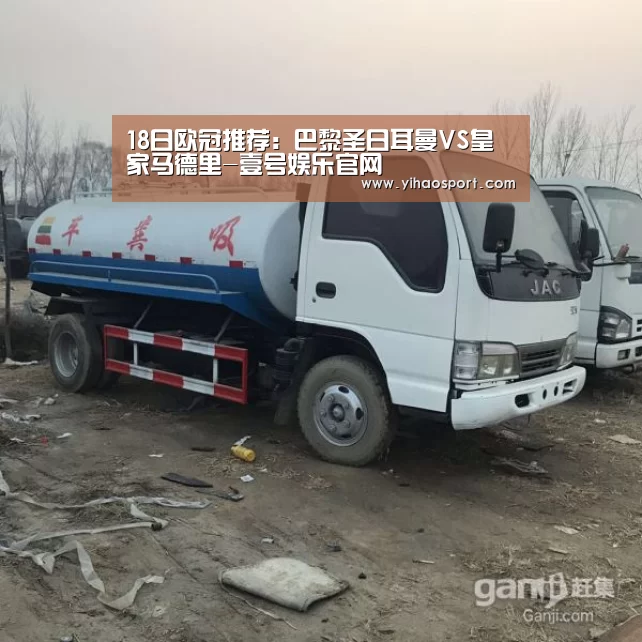 壹号娱乐下载