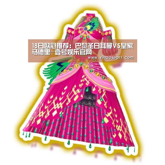 壹号娱乐