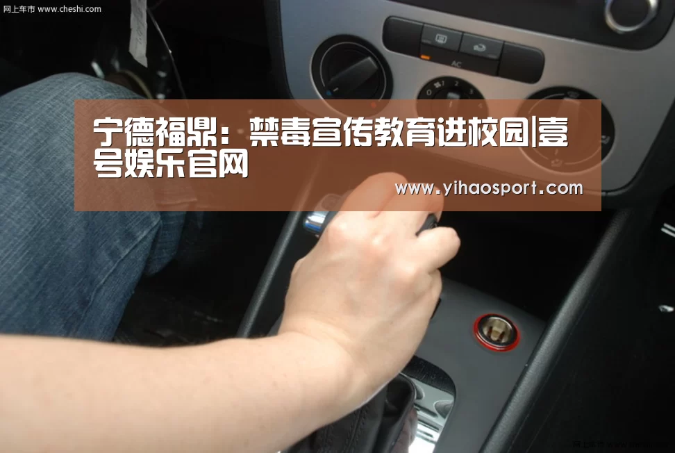 壹号娱乐官网