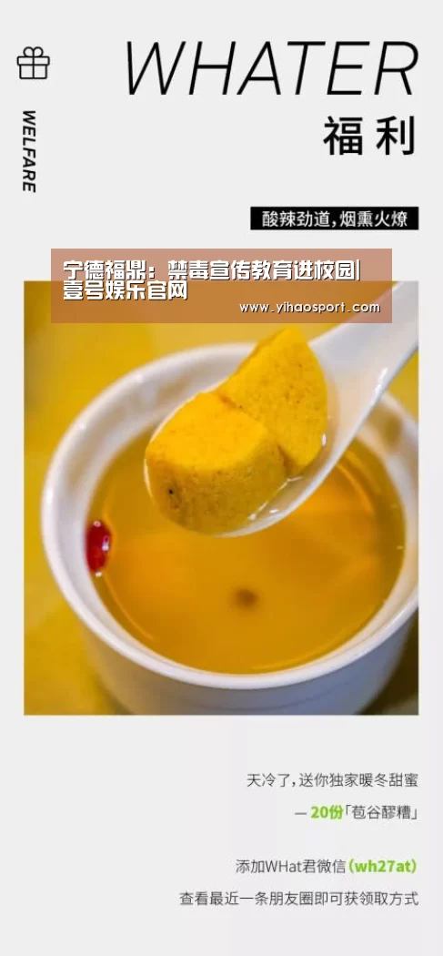 壹号娱乐下载
