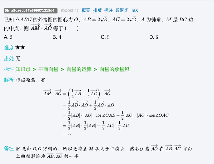 前瞻-主帅郝伟作壁上观 中国女足欲弑喀进8强“壹号娱乐下载”(图1) 壹号娱乐下载