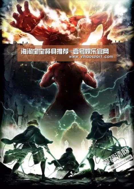 壹号娱乐下载