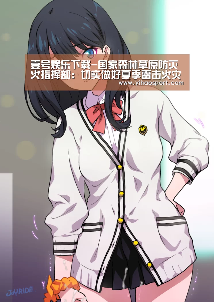 壹号娱乐